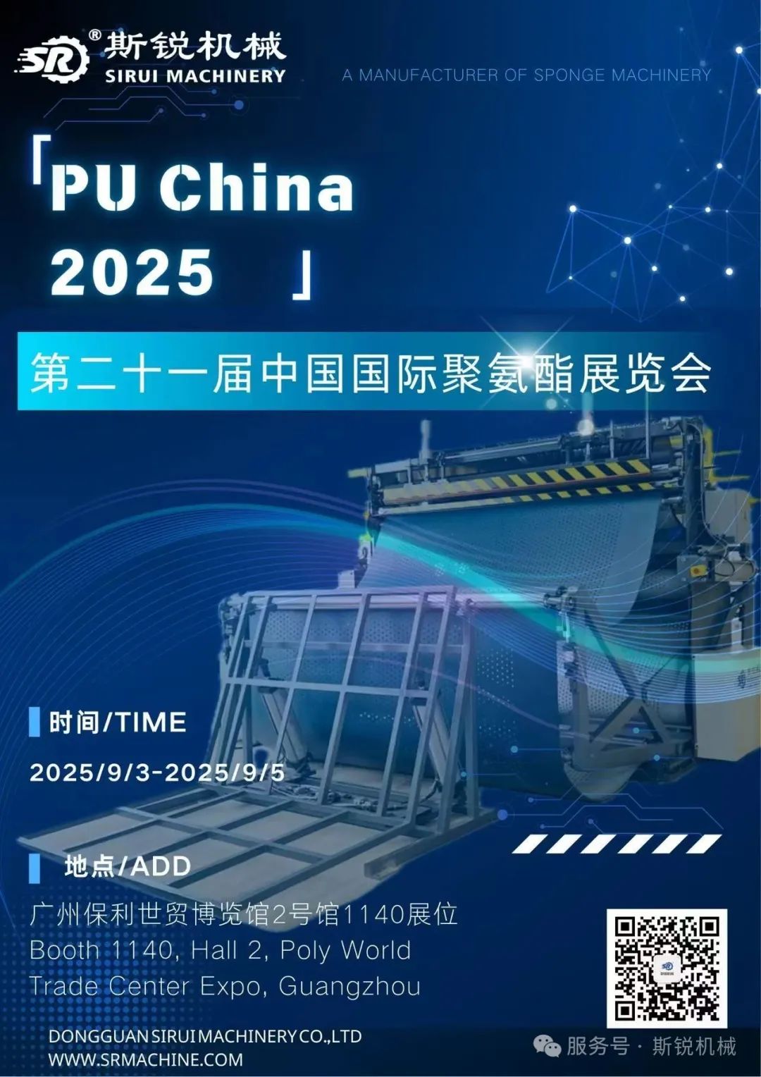 1755076137525129.jpeg 1755076137525129.jpeg